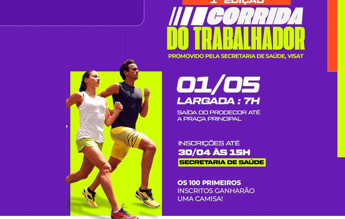 Anunciada a 1ª Corrida do Trabalhador de Baixa Grande