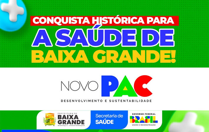 Conquista importante para a saúde de Baixa Grande!