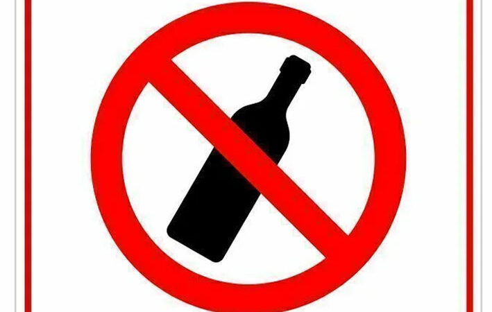 Prefeitura de Baixa Grande proíbe comercialização e consumo de bebidas alcoólicas no perímetro da festa do Dia dos Evangélicos