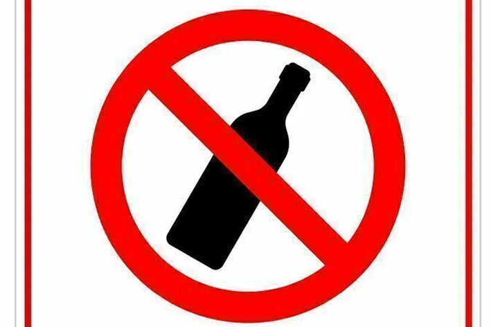 Prefeitura de Baixa Grande proíbe comercialização e consumo de bebidas alcoólicas no perímetro da festa do Dia dos Evangélicos