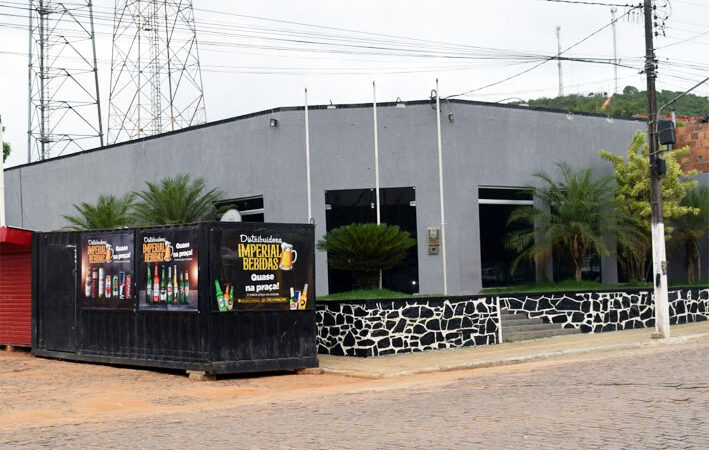 TCM aprova contas da Câmara de Baixa Grande referentes ao exercício de 2023